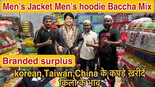 Mens Jacket men’s Hoodie bacha mix in Best Premium Quality Korean Taiwan China ￼Surplus Clothes [upl. by Adnawyt]