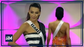 Former Miss Israel reflects on beauty pageants impact [upl. by Ahsiekat]