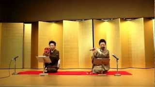 Kyoto Geiko Takesigero2012 一調一管「春のこえ」 [upl. by Aronaele615]