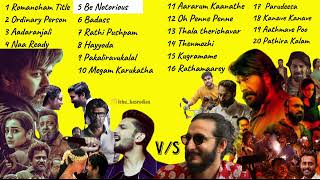 Sushin shyam vs Anirudh latest hit songs jukebox sushinshyam anirudh malayalamsongs tamilsong [upl. by Bevvy]