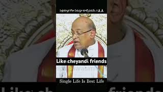 Subscribe cheyandi frds subscribe bava love partner single marriage marriedlife [upl. by Lodge]