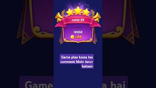 bubble shooter game play kaise khele shorts shortvideo reels hai Gaming total Vlogs farming [upl. by Esirahc]