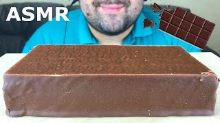 ASMR CHOCOLATE CAKE MUKBANG EATING SOUNDS EATING SHOW [upl. by Eustasius]