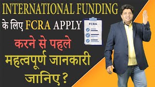 Fcra Registration for International Funding [upl. by Aicercul173]