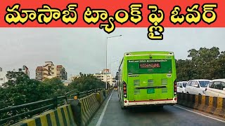 Masab Tank Flyover  Hyderabad Flyovers [upl. by Nnylf]