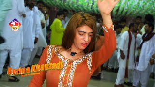 Zindagi Dance Parfarmanc Rozina Khanzadi  New Show 2024  Ali Movies Piplan [upl. by Tati]