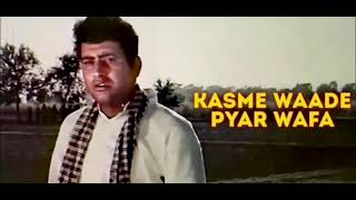 Kasme Wade Pyar Wafa 4k Bolly Jhankar Remix full Song upkar movie [upl. by Roxana818]