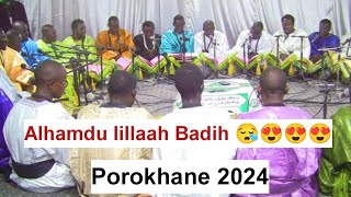 Alhamdu lillaah Badih Kourel Mafatihoul Bichri Magal Porokhane 2024 [upl. by Palmira]