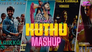 Kuthu Mashup Tamil  Deepavali 🎇 Special  Crowd Mix Creation  Mix By DJS [upl. by Attelrahs]