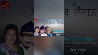 Merojobanlaijau narayangopal Meerarana gopalyonjan nepalisong [upl. by Eyeleen]