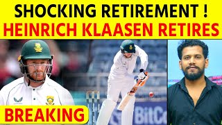 🔴Breaking  Heinrich Klaasen ka Shocking Retirement Is Format se Liya Sanyaas klaasen [upl. by Suilenrac]