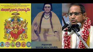 PART 2  Sri Lalitha Sahasra Namam  Brahmasri Chaganti Koteswara Rao [upl. by Rosmarin90]