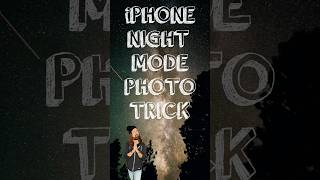 HOW TO take AMAZING iPHONE NIGHT MODE PHOTOS  BE YOU with BSTARR — iphone howto kids [upl. by Elodie632]