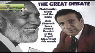 Is Jesus God Debate between Sheikh Ahmed Deedat and Dr Anis Shorrosh [upl. by Deuno]