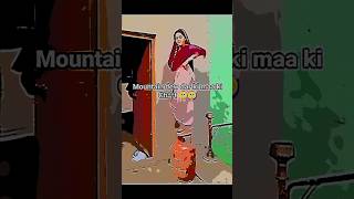 a ji mangal bhavan amangal hari comedy  viralvideo shorts comedy [upl. by Charis881]