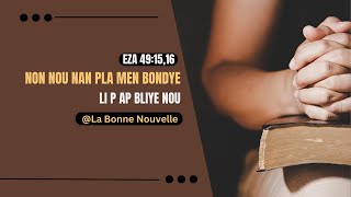 Bonne Nouvelle 18Fev24 NOUS SOMMES ENFANTS DE DIEU NOU SE PITIT LI E NON NOU NAN PLA MEN LI [upl. by Ailalue]