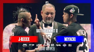 JREXXX vs MIYACHI  BATTLE SUMMITⅡ 20240814 [upl. by Oisinoid219]