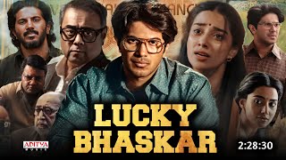 Lucky Bhaskar 2024 Full Movie Hindi Dubbed South Collection  Dulquer Salmaan  Latest Movie [upl. by Atterbury]