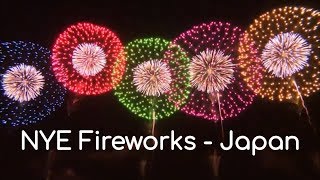 Amazing New Years Eve Fireworks over Nagaoka City Japan  HNY 2019 [upl. by Odelet]