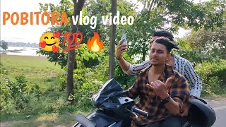 POBITORA vlog video🥰💯🔥 [upl. by Celisse]