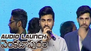 Venkatapuram Movie Audio Launch  Rahul  Mahima Makwana  E3 Talkies [upl. by Atalanti]