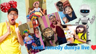 Sunil Comey Duniya Live Stream  Babu Ki new short video live  livestream [upl. by Olrak]