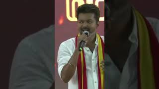 APలో కూడా పవన్ కళ్యాణ్ ని అందరు తిట్టారు  Thalapathy Vijay About Pawan Kalyan And Sr NTR Win  NS [upl. by Ronald53]