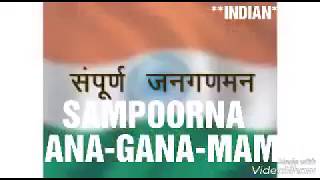 Full JANAGANAMANA song in INDIA [upl. by Consuelo]