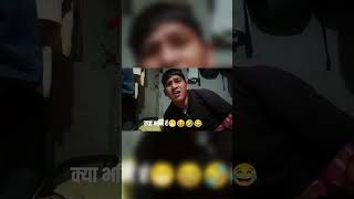 Bistarale Polyo Malai New Song Reaction Video reaction nepalimeme nepalimovie teej nepali [upl. by Altis]