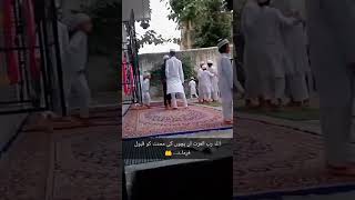 Aao hafize quran bano tum youtubeshorts [upl. by Angie]