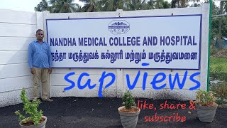 MEDICAL COLLEGE CAMPUS TOURNANDHA MEDICAL COLLEGE PERUNDURAI ERODE CAMPUS TOUR202324 [upl. by Iras459]