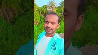 bollywood hindisong music movie bhojpuri amarnathsdk lovesong comedy maghaisong [upl. by Osnofedli]