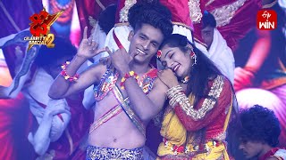 Radhe Govinda Song  Janu Lyri Performance  Dhee Celebrity Special2  31st October 2024  ETV [upl. by Ami658]