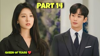 Part 14  Domineering Wife ❤ Handsome Husband  Queen of Tears Korean Drama Explained in Hindi [upl. by Sakmar]