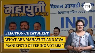 Maharashtra election 2024 What are parties promising in their manifestos  Election cheatsheet [upl. by Colp716]