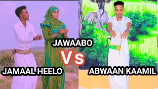 DHAANTO JAWAABO KULUL JAMAAL HEELO IYO ABWAAN KAAMIL SILSILADA BOHOLYOW IYO BAADI GOOB JACAYL [upl. by Ikey]