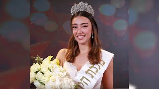 Sella Sharlin wins Miss Israel 2019 [upl. by Wilinski19]