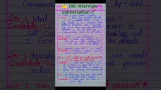 Job interview conversation  interview questions and answers shortvideo shortsviral [upl. by Colb]