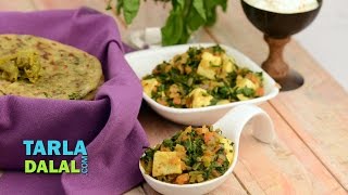 Methi Palak Paneer Subzi by Tarla Dalal [upl. by Tonina]