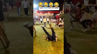 Funny moments 😂😂😂 funny shortfails shortfunnyfailsfunny short video [upl. by Anawaj]