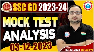 SSC GD 2023 Mock Test RWA  SSC GD Mock Test Analysis SSC GD 03 Dec Mock Test Solution By Ankit Sir [upl. by Billmyre]