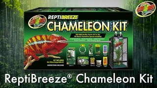 Zoo Med ReptiBreeze® Chameleon Kit [upl. by Nylarad]