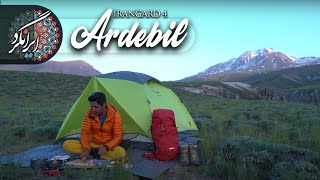 ایرانگرد فصل 4  قسمت اول  شیروان دره سی ، اردبیل  Irangard  Shirvan vally  Full HD [upl. by Blodgett]