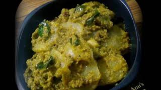 Noolkol Chops  Turnip Chops Fry Tamil  Anus Tamil Kitchen [upl. by Hemphill]