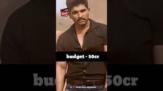 sarrainodu movie Allu Arjun sarrainodu shorts ytshorts alluarjun trending [upl. by Campbell]