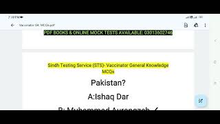 sts vaccinator test preparation  Vaccine Mcqs  Epi Job preparation  General knowledge mcqs [upl. by Aneleairam]