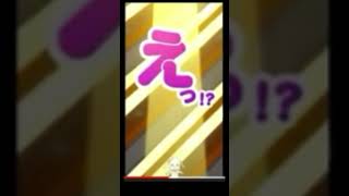 Wonderful Precure trailer 4 short ver satoru and daifuku ver pv anime moviereview flp [upl. by Collins]