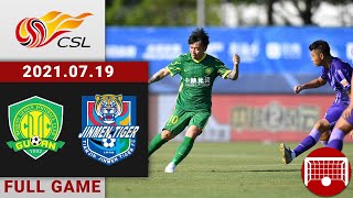 Full Game Replay no sound 1st half  Beijing Guoan vs Tianjin Tigers  北京国安 vs 天津津门虎  20210719 [upl. by Goldfarb80]