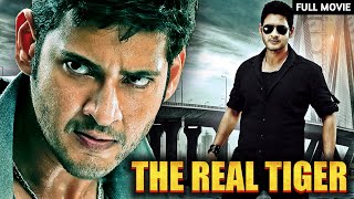 Mahesh Babus Superhit Hindi Dubbed Action Full Movie  The Real Tiger  Dookudu  Samantha [upl. by Htebazila]