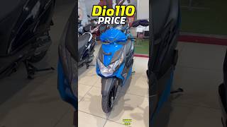 2024 Honda Dio 110 OnRoad Price 💯🤩 hondadio dio110 scooter hondascooter shorts [upl. by Peck983]